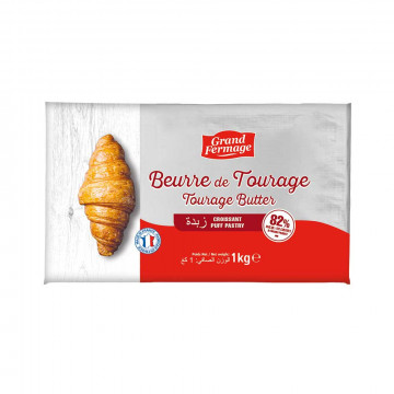 Beurre doux rond plaquette...