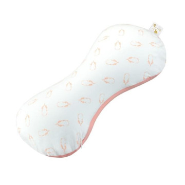 BABYMOOV Housse de coussin...