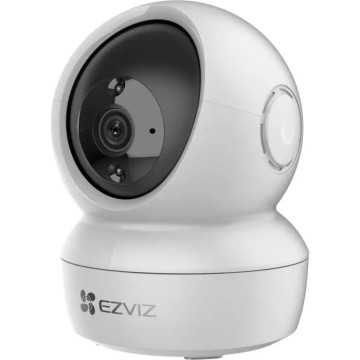 Caméra de surveillance...