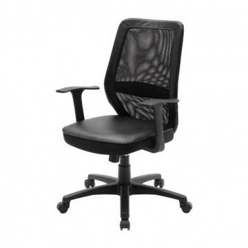 PIMA Chaise de bureau...